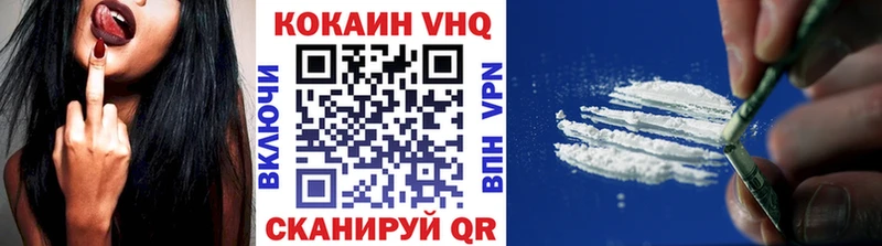 KRAKEN tor  Медвежьегорск  Кокаин Перу 