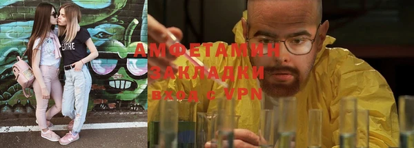 дживик Ладушкин