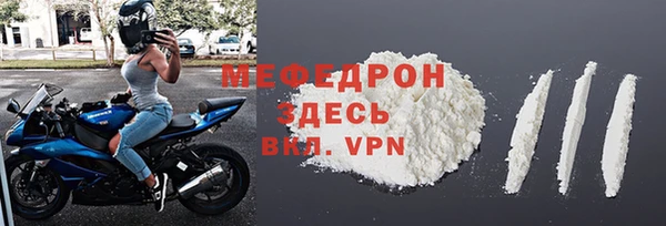 кокаин VHQ Лихославль