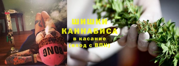 марихуана Липки