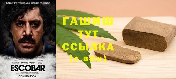 винт Лиски