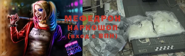 дживик Ладушкин