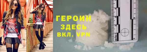 дживик Ладушкин