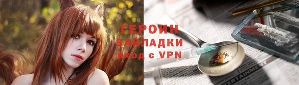 мдпв Лабытнанги