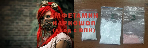 мдпв Лабытнанги