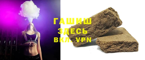 MDMA Premium VHQ Алагир