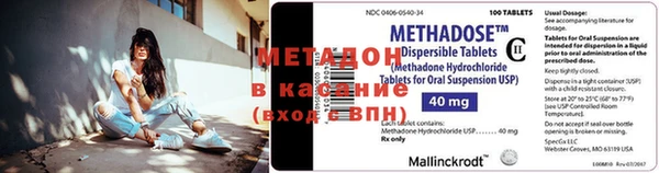 винт Лиски