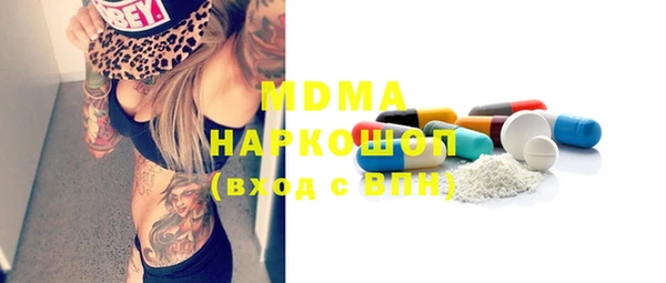 кокаин VHQ Лихославль