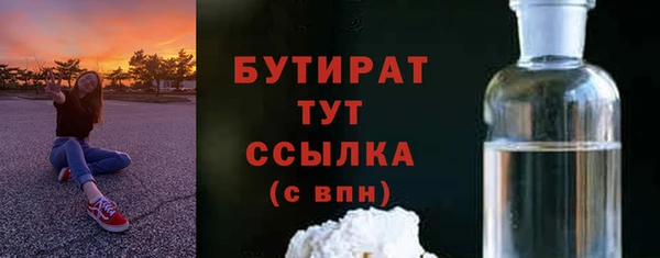 jwh Аксай
