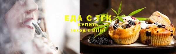 дживик Ладушкин