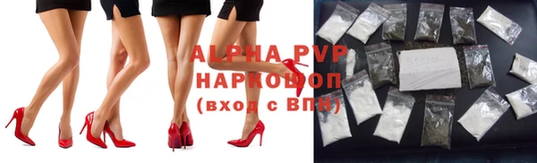 кокаин VHQ Лихославль
