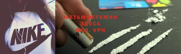 мдпв Лабытнанги