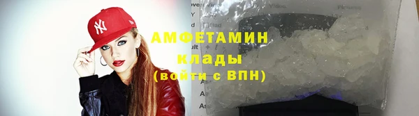 мдпв Лабытнанги