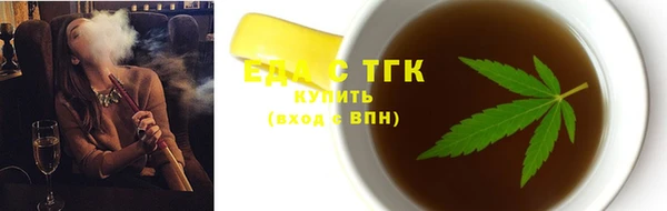прущий лед Кулебаки