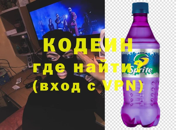 дживик Ладушкин