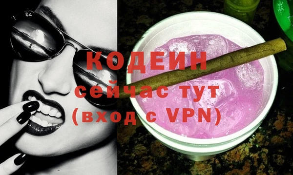 марихуана Липки