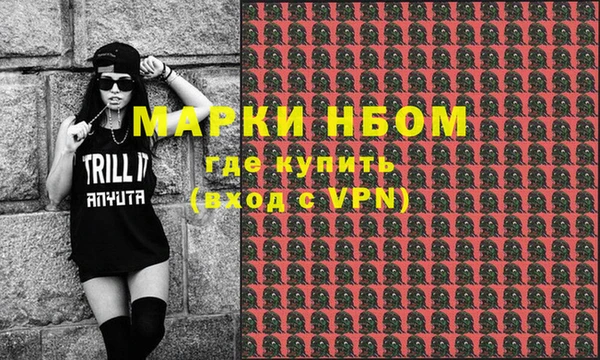 дживик Ладушкин