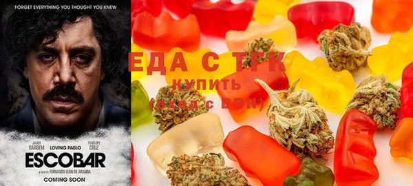 кокаин VHQ Лихославль