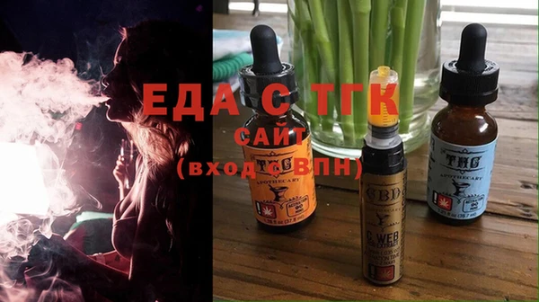 прущий лед Кукмор