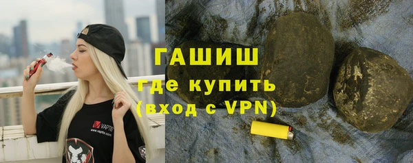 винт Лиски