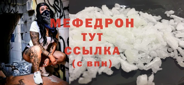 марихуана Липки