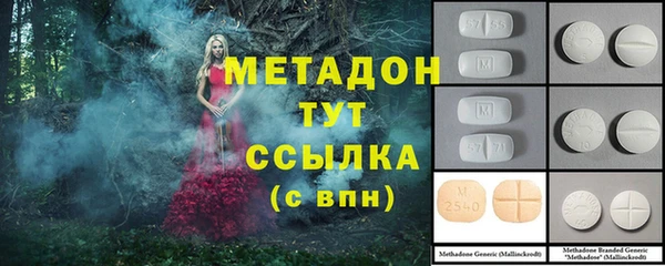 кокаин VHQ Лихославль