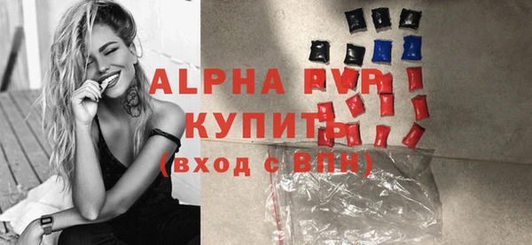 дживик Ладушкин