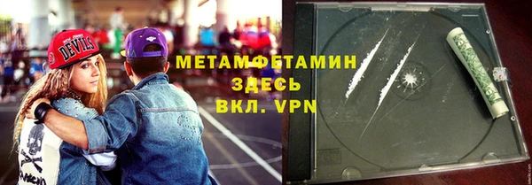 дмт Алапаевск