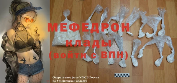 PSILOCYBIN Лагань