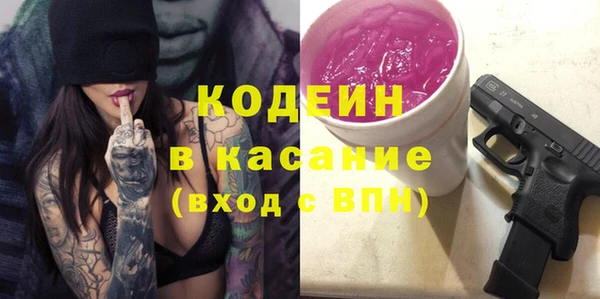 дживик Ладушкин