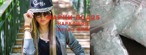 дживик Ладушкин