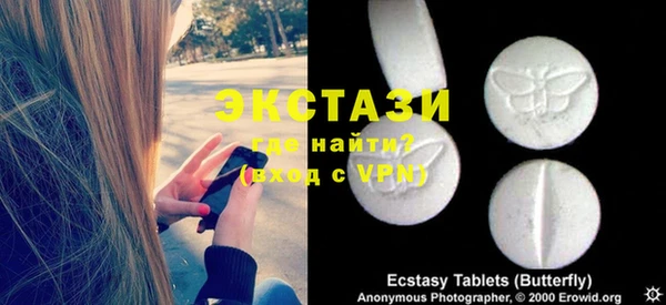мдпв Лабытнанги