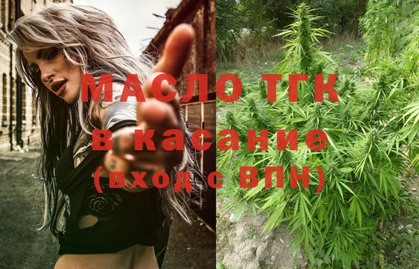 PSILOCYBIN Лагань