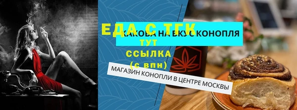 дмт Алапаевск