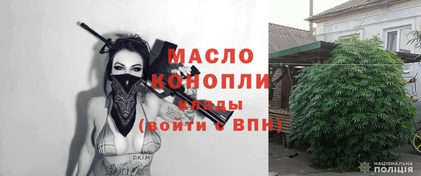 винт Лиски