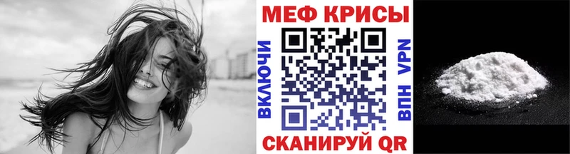 darknet как зайти  Медвежьегорск  Меф 4 MMC 
