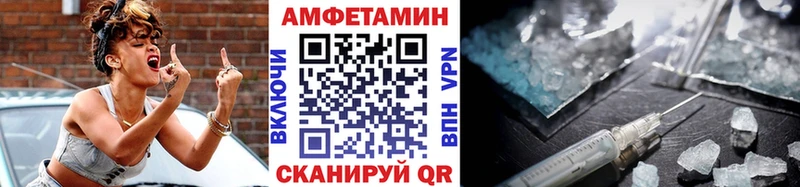 наркошоп  Медвежьегорск  Первитин витя 